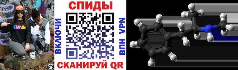 дарк нет официальный сайт  Городец  АМФ 98% 
