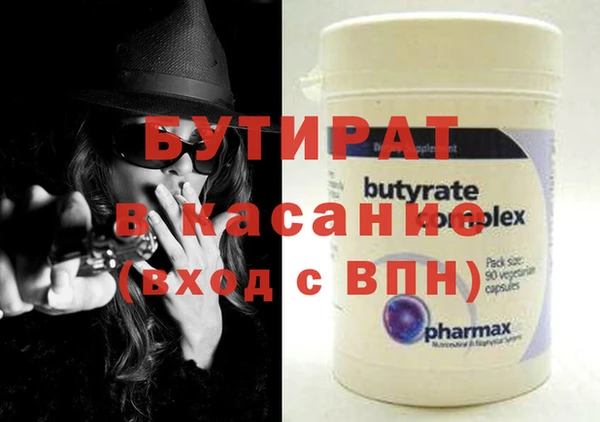 винт Ветлуга