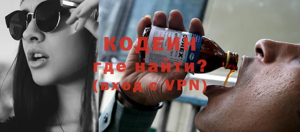 кокаин VHQ Весьегонск
