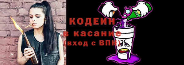 меф Богданович