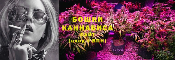 меф Богданович