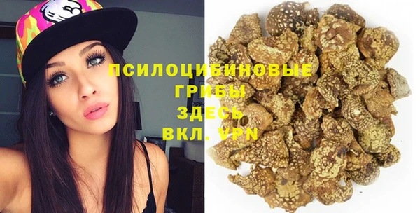 не бодяженный Баксан