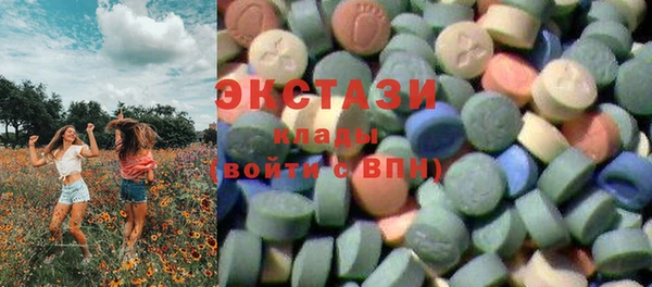 меф Богданович