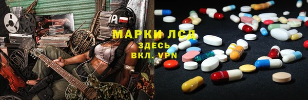 меф Богданович