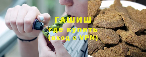 винт Ветлуга