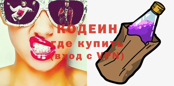 меф Богданович