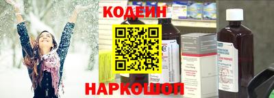 MDMA Малгобек