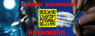 MDMA Малгобек