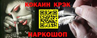 MDMA Малгобек