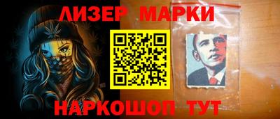 мет Малоярославец