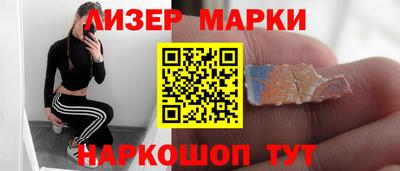 мет Малоярославец
