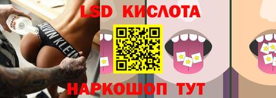 мет Малоярославец