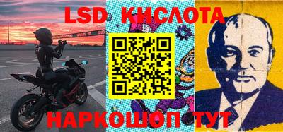 MDMA Малгобек