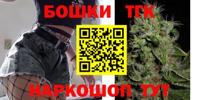 MDMA Малгобек