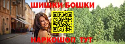 MDMA Малгобек