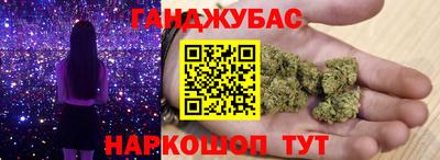 MDMA Малгобек