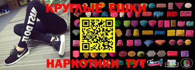 мет Малоярославец