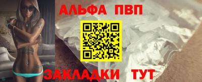 MDMA Малгобек