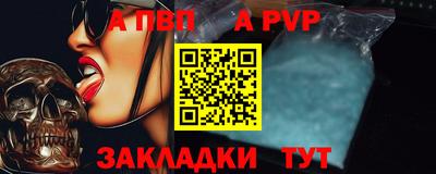 гашиш Брянск