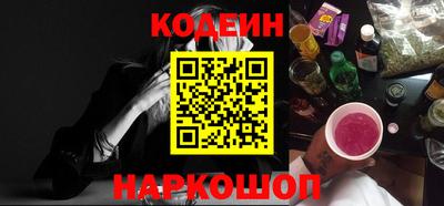 мет Малоярославец