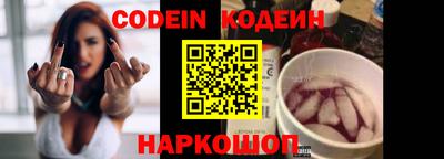 MDMA Малгобек