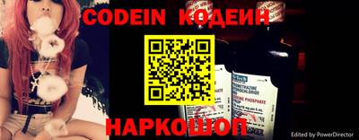 мет Малоярославец