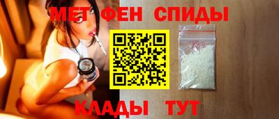 MDMA Малгобек