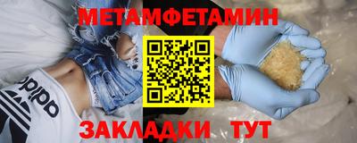 MDMA Малгобек