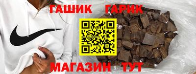 MDMA Малгобек