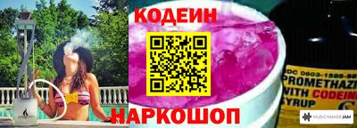 мет Малоярославец