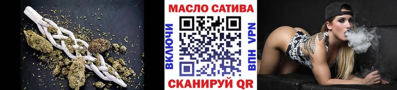 Дистиллят ТГК вейп с тгк Городец