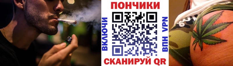 МАРИХУАНА MAZAR  кракен   Городец 
